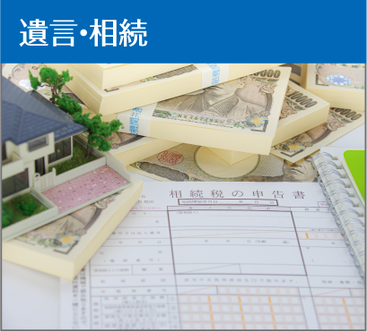 �⌾�E����